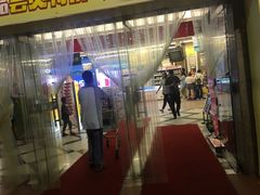 -华润万家(长安路店)