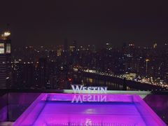 -重庆解放碑威斯汀酒店