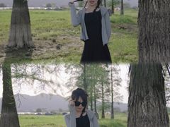 -四明山国家森林公园