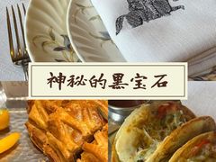 -黑宝石西餐厅(汇励99城市公园店)