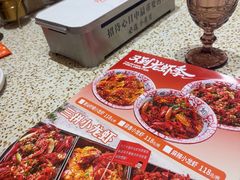 -小董哥烤串·爆汁大油边(故宫店)