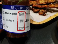 -老虎滩大连海鲜烧烤(建邺云锦路总店)