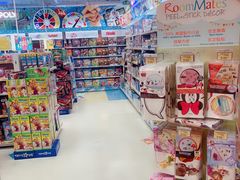 -玩具反斗城(海港城店)