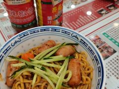 -捷信牛奶甜品世家(学府店)