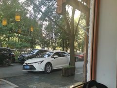 -嘉丰湘菜馆(芳群园店)