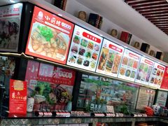 -老海陵·泰州菜(图书馆店)