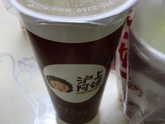 -沪上阿姨·精选茶饮(烟台万达广场店)