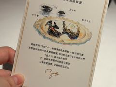 -壳里西餐厅Coquille Seafood Bistro(蒙自路店)