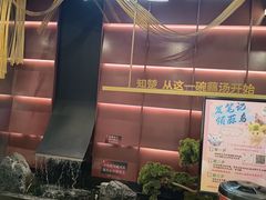 -知楚•精致湖北菜(武商MALL店)