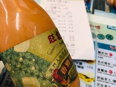 -世记咖啡(氹仔外卖店)