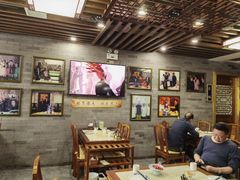 -东来顺•非遗火锅(外滩店)