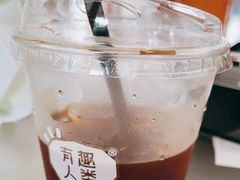 -有趣人类咖啡(永庆坊店)