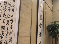 -郑庄脂渣海鲜楼(九水路店)