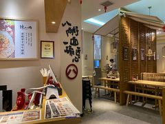 大堂-陳八两面家(滨江天街店)