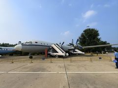 -中国航空博物馆