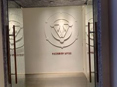 -常乐·对症推拿(解放碑英利大融城店)