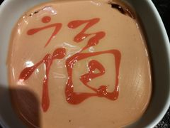 -宛平李记火锅(东关街店)