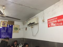 大堂-汪家馄饨(集庆路店)