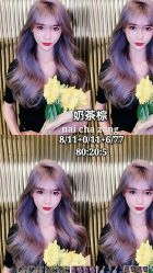 -BHG Hair Salon