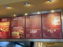-The Habit Burger Grill 哈比特汉堡(复兴soho店)