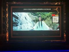 -酷麦私人订制KTV
