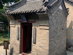 -叶县县衙博物馆景区