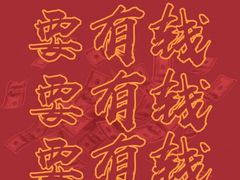 -鱼酷活鱼烤鱼(中联广场店)