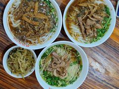 -肆姐面粉馆(坡子街店)