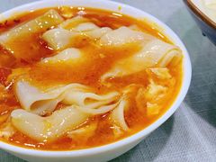 -大嘻咹biangbiang面(历史博物馆店)