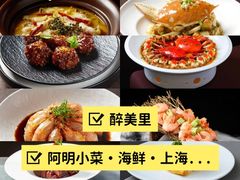 -百联临沂购物中心(临沂路店)