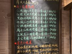-淮扬厨子(健康路店)