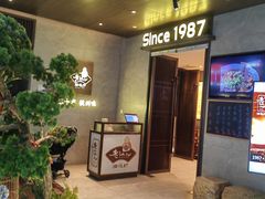 -老头儿油爆虾(星光一期店)