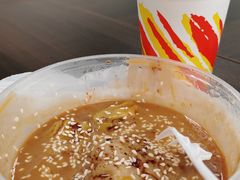 -彪记(花城店)