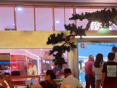 -桂满陇·蟹黄小笼汤包(中山公园店)