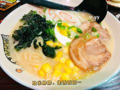 -大鲤深夜食堂