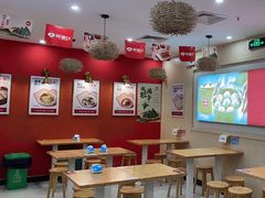 -好适口小小鲜肉包(双安店)