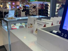 -麦尚心甜(北金鹰店)