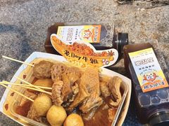 -老day牛杂(官也街总店)