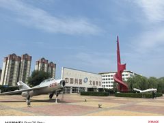 -北方兵器城