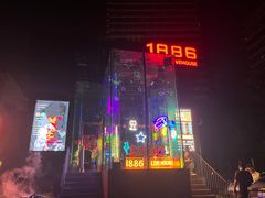 -MOSSO德国餐厅·音乐酒吧(环宇荟店)
