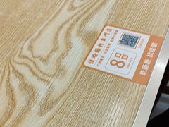 -佳瑜肠粉(总店)