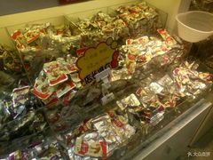 -皇上皇(北京路店)