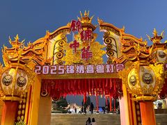 -深圳锦绣中华民俗村