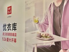 -凯德广场(西城店)