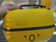 -苏宁易购(成都春熙路店)
