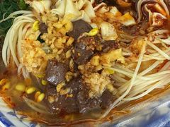 -程记麻辣烫(文化大道店)