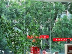 -陈树人纪念馆