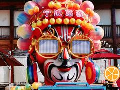 -慈城古县城景区