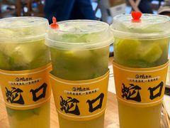 -蚝老板海鲜烧烤大排档(码头店)