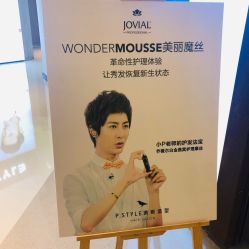 -P.STYLE派斯造型